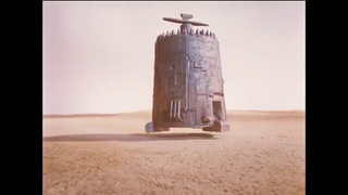 不思議惑星キン・ザ・ザ