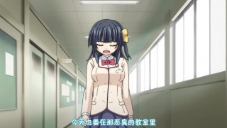 [ハメ王]いちごショコラふれーばー1［NAZ］