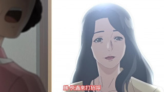 [喵萌奶茶屋][繁體][720P][ZIZ]熟女志願～KINBAKU～