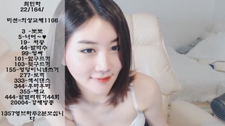 KBJ KOREAN BJ 2017070409 - 1