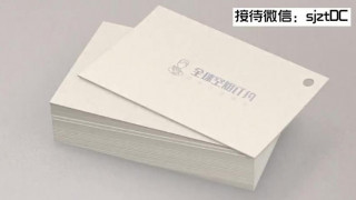 : 对接全球空姐及OL兼职资源，无论是空乘/高铁乘/实习空姐等都能安排 介绍链接：（点击底部跳转汤号） 接待微信：sjztDC 一家专注提供空姐的平台