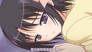 肉番 - 2 肉番 - 2