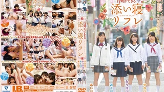 行列ができる添い寝リフレ IBW-650z 行列ができる添い寝リフレ IBW-650z