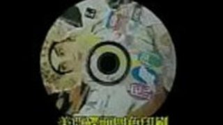 ユキ・マイコ - デラウマ・マンオDAT