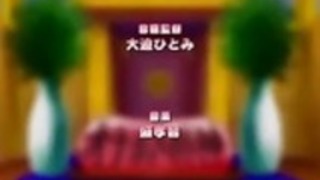 やつハメ02 Vostfr