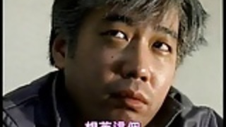 日本のラブストーリー263