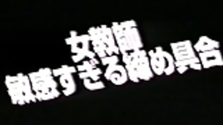ゆか常盤 - エロ日本語教師 ゆか常盤 - エロ日本語教師