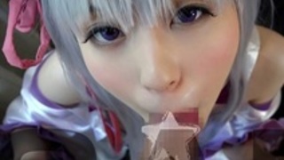 エロ同人みたいな唾液たっぷりのフェラRe：ゼロから始める異世界生活リゼロエミリア