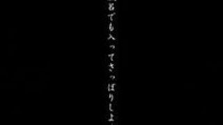 パイズリ 風呂 さとう遥希 主観 おっぱい