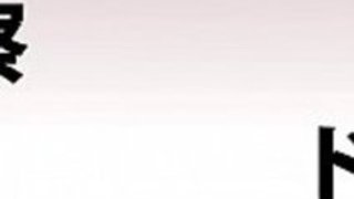 [Jap]人間観察ドキュメンタリー25 - JPorn.se