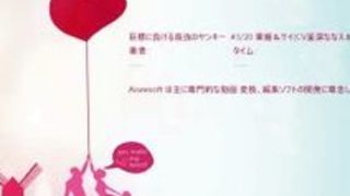 エロアニメ コスプレ jk ヤンキー 図書館